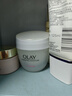 玉兰油（OLAY）水润滋养面霜50g焕白亮白女士护肤品保湿面霜生日礼物送女友 实拍图
