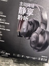 JBLT770NC头戴式主动降噪蓝牙耳机 手机电脑笔记本耳机游戏无线有线耳机  黑色 实拍图