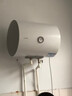 海尔（Haier）电热水器家用速热40 50 60 80升储水式 一级能效 健康遥控机械数显 出水断电 安全防电墙 以旧换新 爆款海尔统帅50升 机械速热X3 实拍图