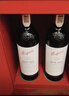 奔富（Penfolds）Bin 8设拉子赤霞珠红葡萄酒750ml*2支 双支装 进口行货 实拍图