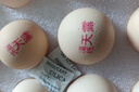 温氏供港L级大码富硒鲜鸡蛋30枚X60g/3.6斤 谷物喂养无抗生素早餐搭档 实拍图