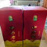 伊力特伊力老窖 浓香型白酒52度500ml*2双瓶装（含礼袋） 实拍图