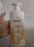 潘婷氨基酸洗发水洗护1080g洗头膏洗发露京东自营 去油柔顺滋养留香 实拍图