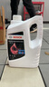 博世（BOSCH）有机长效汽车防冻液发动机冷却液 养车保养 冰点-45℃ 4L（红色） 实拍图