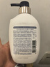 可悠然【丁禹兮同款】沐浴露香味持久奢宠美肌清爽沐浴乳宁澄馨香400ml 实拍图