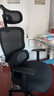 西昊M56二代 人体工学椅办公椅电脑电竞椅子人工力学座椅学习国家补贴 实拍图