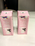 纽仕兰（Theland）儿童成长A2纯牛奶A2β-酪蛋白原生高钙100%生牛乳200ml*24盒 实拍图
