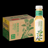 农夫山泉【新口味】东方树叶陈皮白茶500ml*15瓶无糖茶饮料0糖0脂0卡整箱 实拍图