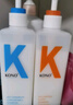 KONO卡厘深水沁润发膜滋养修护改善毛躁护理发膜 13g*3 实拍图