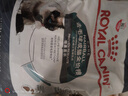 皇家猫粮 成猫猫粮 去毛球 IH34 通用粮 12月以上 4.5KG 实拍图