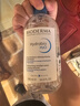 贝德玛（BIODERMA）小蓝水润妍水润保湿洁肤液卸妆水干皮敏感肌500ml*2 实拍图