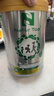Natur Top诺崔特澳洲进口学生儿童成长奶粉900g*2罐高钙DHA【送礼佳品】 实拍图
