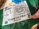 伊赛 (绿色产品)国产原切谷饲黄牛牛腩块2斤 清真牛肉 炖煮食材 实拍图