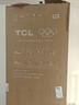 TCL小杏韵405升法式多门四开门底部散热嵌入式59.5cm超窄家用电冰箱风冷一级能效国家补贴R405T7-DQ 实拍图