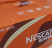 雀巢（Nestle）即饮咖啡 丝滑拿铁口味 咖啡饮料 268ml*15瓶 实拍图
