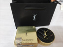 圣罗兰（YSL）皮气垫20遮瑕持久不脱妆防晒化妆品生日礼物送女友圣诞礼物 实拍图