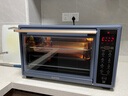 苏泊尔（SUPOR）空气炸电烤箱 38L独立控温烤炸一体 轻油低脂空气炸锅搪瓷热风循环 OD38AK813 实拍图