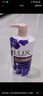 力士（LUX）依兰香沐浴露套装幽莲魅肤沐浴乳1000g送幽莲350g 持久留香 实拍图