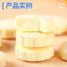 西域皇后新疆特产牛奶片手抓包2斤奶疙瘩正宗奶贝0添加蔗糖儿童休闲零食 实拍图