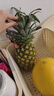 佳农 黑钻菠萝1粒装 菲律宾凤梨 净重2斤起 生鲜水果 源头直发 包邮 实拍图