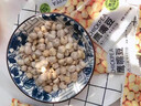 轻即低脂鹰嘴豆高蛋白罐头健身卡肥0代餐鸡胸肉减开袋即食品零食250g 实拍图