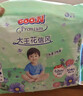 大王【品牌直供】花信风拉拉裤XXXL22片(18-35kg)婴儿超薄透气 实拍图