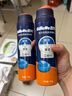 吉列清新海洋啫喱 剃须泡沫 剃须膏剃须啫喱 非刀头 170g*2 非吉利 实拍图