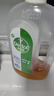 滴露（Dettol）洗衣消毒液衣物消毒水750mL除螨 家居地板杀菌 非84甲流感 实拍图