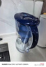 碧然德（BRITA）过滤净水器 家用滤水壶 净水壶 海洋系列 3.5L（蓝）+专家版滤芯5枚 环保加固包装 实拍图