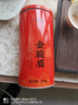 香不理2025新茶叶金骏眉500g特级黄芽武夷红茶浓蜜香金俊眉散装年货礼盒 实拍图