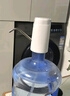 小熊（Bear）抽水器桶装水 大水桶饮水机抽水神器 水泵压水器纯净水电动取水器 矿泉水自动上水器 YSJ-D05U2 实拍图