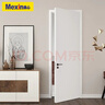 美心（Mexin） 木门卧室门免漆房间门室内门套装门客厅木质复合低碳定制门N555 测量订金 实拍图