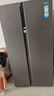 海尔（Haier）盛宴630升风冷无霜对开门电冰箱双开门家用一级能效变频节能大容量国家补贴20%BCD-630WGHSS95SMU1 实拍图
