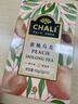 CHALI茶里 冷泡茶包 水果茶 蜜桃乌龙茶45g 15包/盒 实拍图