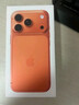 Apple/苹果 iPhone 17 Pro 256GB 星宇橙色 支持移动联通电信5G 双卡双待手机 实拍图