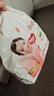 好奇（Huggies）铂金装小桃裤成长裤XXXL26片*4包(17kg以上)【透爽散热】 实拍图