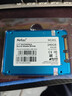 朗科（Netac）240GB SSD固态硬盘 SATA3.0接口 N530S超光系列 电脑升级核心组件 实拍图