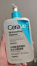适乐肤（CeraVe）水杨酸洁面473ml双支套装(去黑头角质清洁毛孔嫩肤男女洗面奶) 实拍图