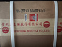 茅台 飞天 酱香型白酒 53度 500ml *6 原箱装 24/25随机【名酒鉴真】 实拍图