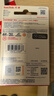 闪迪（SanDisk）64GB TF（MicroSD）内存卡 A1 U1 C10 至尊高速移动版存储卡 读速140MB/s 手机平板游戏机内存卡 实拍图