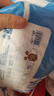 巴布豆（BOBDOG）小波浪薄柔亲肤拉拉裤XXXXL96片箱装(18KG以上)加大码婴儿尿不湿 实拍图