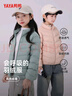鸭鸭儿童羽绒服2025秋冬季新款男女童学生中大童装轻薄外套KX 浅紫色 140 晒单实拍图