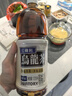 三得利（Suntory）【代言人成毅同款】无糖0脂大瓶乌龙茶饮料聚会分享1.25L*6瓶整箱 实拍图
