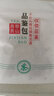 高黎贡山 有机陈白357克饼茶2021年古树料云南白茶 357g*7饼（拍7饼发8饼） 实拍图