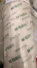 晨光（M&G）文具透明封箱胶带打包胶带60mm*100y*45um (91.4米/卷) 6卷/筒 快递工厂仓库办公用品AJD957K7 实拍图