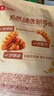 良品铺子 面筋卷烧烤味烤面筋卷网红辣条味豆干小零食儿时怀旧小吃120g 实拍图