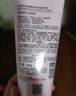 自然堂氨基酸温和舒缓洁面乳100g 清爽保湿洗面奶敏感肌可用 实拍图