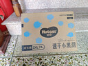 好奇（Huggies）金装拉拉裤XXL74(15kg以上)尿不湿【速干不易红】 实拍图