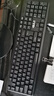 吉选（GESOBYTE）K830P 键盘 有线键盘 办公键盘 104键 防泼水 PS2圆口 台式电脑专用键盘 黑色 实拍图