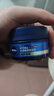 妮维雅（NIVEA）男士【深层滋润】补水保湿水活畅透深润霜50g*2清爽润肤面霜 实拍图